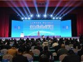 2024中国(保定)制造强国年会暨电力及新能源高端装备发展大会在保定举行