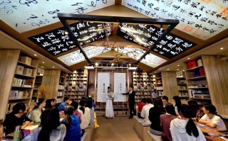 到120岁的湖南图书馆感受传统与创新