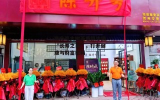 陈升号大树茶香飘中国“长寿之乡”，打开健康与财富密码