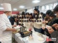 2024年河北省特色生猪发展研讨会暨猪肉鉴评活动在河北农业大学举办