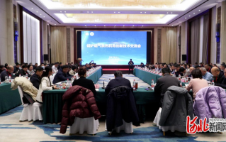 锅炉烟气余热利用创新技术交流会在石家庄召开