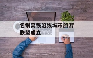  浙江诸暨：党建引领打造香榧之乡共富产业链